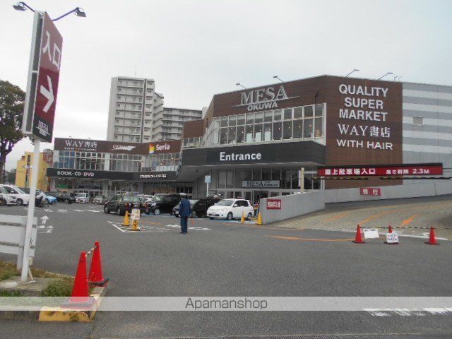 スーパー　メッサオークワ高松店様（スーパー）まで800m