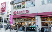 スーパー　リンコス 高輪店（スーパー）まで322m