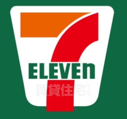 コンビニ　セブンイレブン　吹田関大前店（コンビニ）まで538m