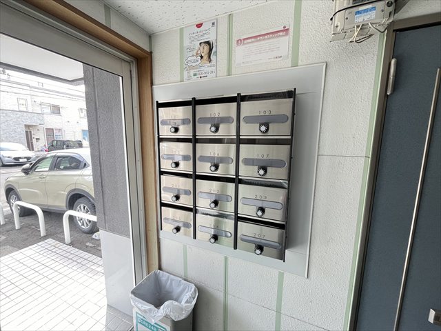 その他共有部分