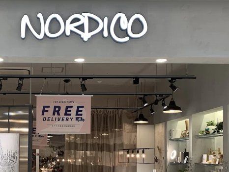 ホームセンター　LIVING　HOUSE．ららぽーとTOKYO－BAY店（ホームセンター）まで800m