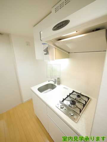 キッチン　レジディア新宿イーストIII