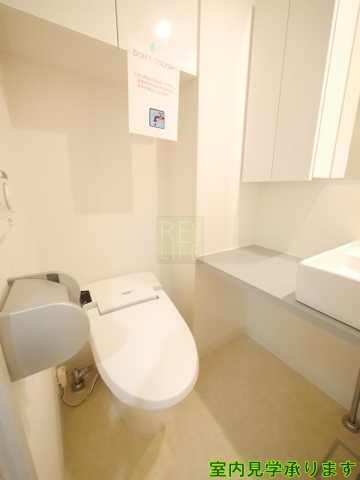 トイレ　レジディア新宿イーストIII