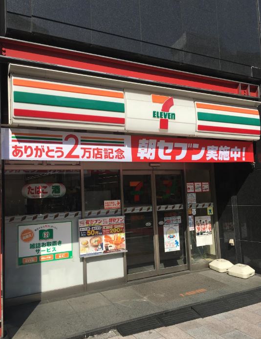 コンビニ　セブンイレブン 神田小川町2丁目店（コンビニ）まで140m