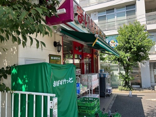 スーパー　まいばすけっと 横浜駅西店（スーパー）まで158m