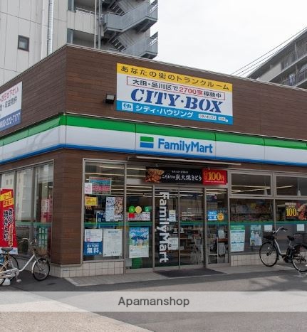 コンビニ　ファミリーマート 野口西糀谷産業道路店（コンビニ）まで262m