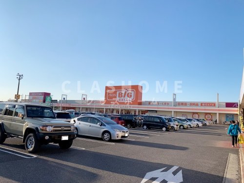 スーパー　ザ・ビッグエクストラ 刈谷店（スーパー）まで2237m