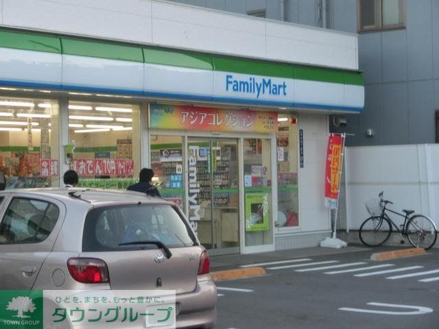 コンビニ　ファミリーマート（コンビニ）まで90m