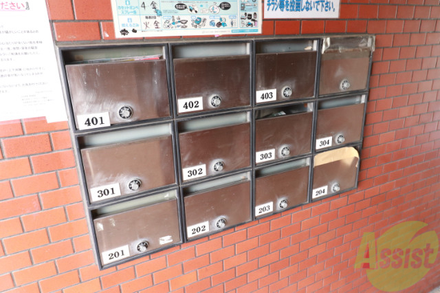 その他共有部分