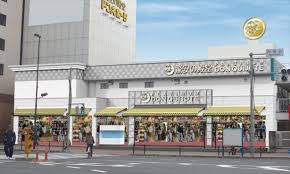 その他　ドン・キホーテプラチナ ドン・キホーテ白金台店（その他）まで1166m