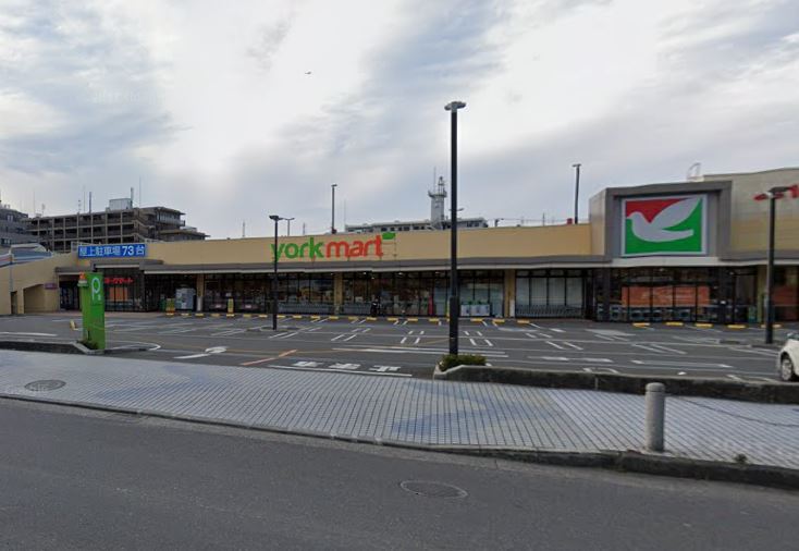 スーパー　ヨークマート 久里浜店（スーパー）まで408m