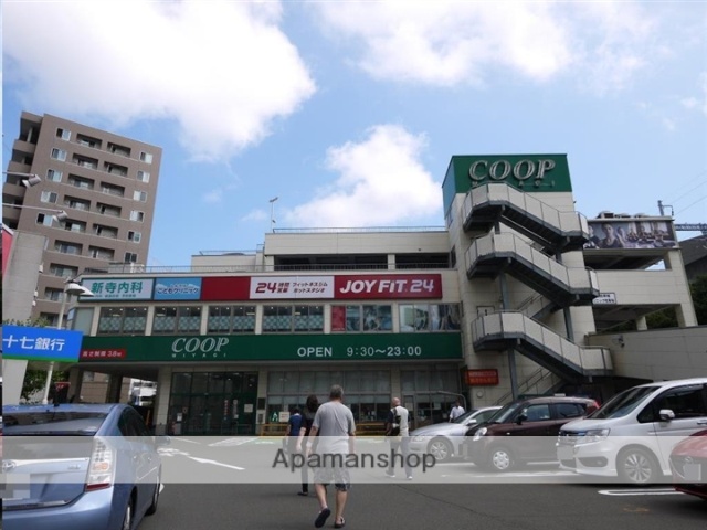 スーパー　ＣＯＯＰ　ＭＩＹＡＧＩ新寺店（スーパー）まで1182m