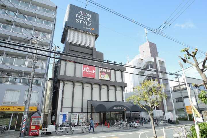 スーパー　ダイエーグルメシティ四条畷店（スーパー）まで1957m