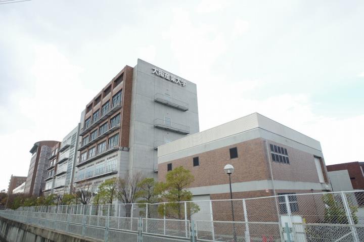 大学・短大　大阪産業大学（大学・短大）まで3181m