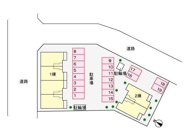その他　その他