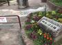 公園　蓮根ねっぱ公園（公園）まで2022m