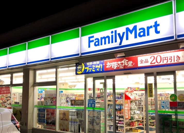 コンビニ　ファミリーマート 上板橋三丁目店（コンビニ）まで1774m
