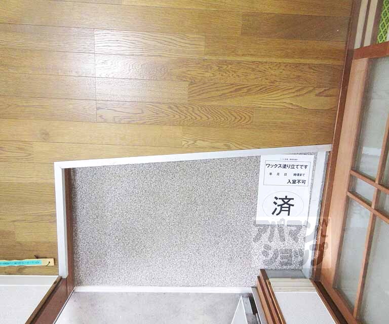 玄関　段差が少ない