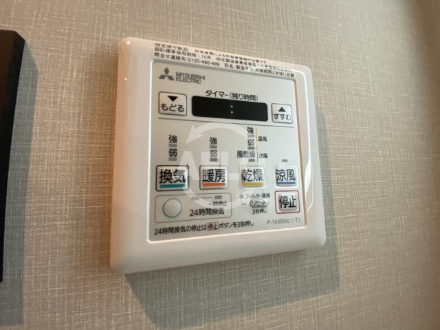 その他設備　ブエナビスタ西天満　浴室換気乾燥暖房機