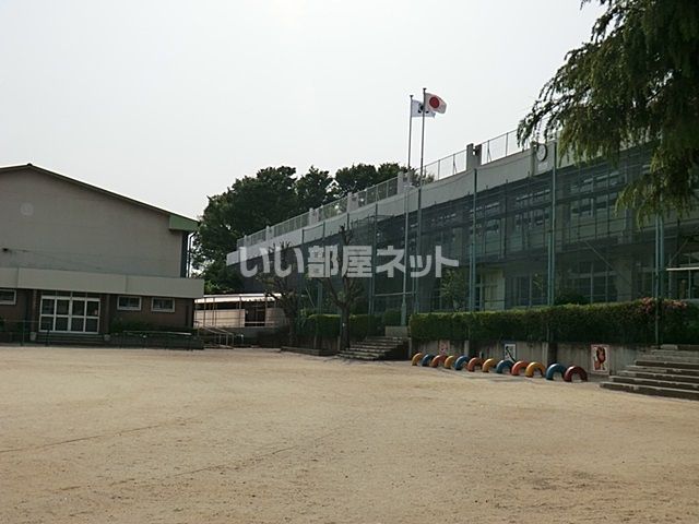 小学校　新座市立片山小学校（小学校）まで601m
