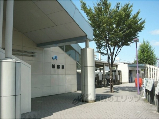 その他　ＪＲ城陽駅（その他）まで1800m