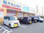 ドラックストア　ウエルシア木津川州見台店（ドラッグストア）まで2802m
