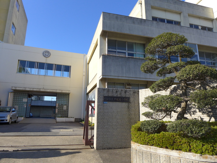 小学校　戸塚東小学校（小学校）まで50m