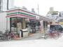 コンビニ　セブンイレブン 大阪夕凪1丁目店（コンビニ）まで248m