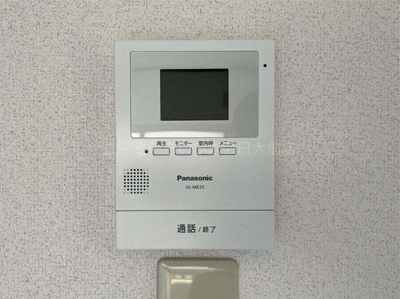 セキュリティ　※別部屋参照