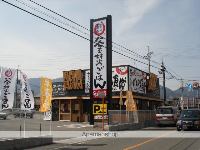 その他　食堂（その他）まで240m