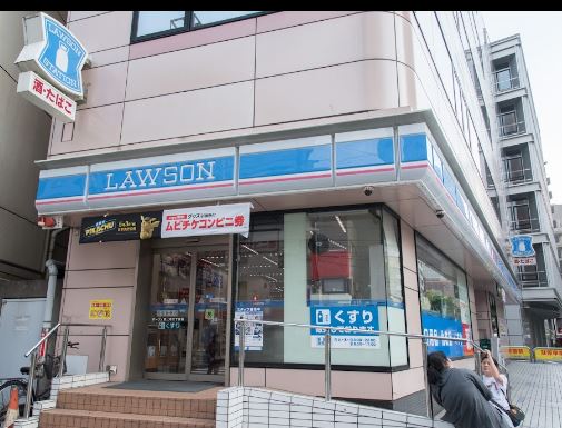 コンビニ　ローソン 恵比寿三丁目店（コンビニ）まで593m