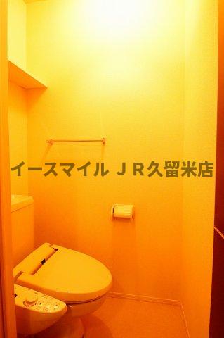 トイレ　ゆったりとした空間のトイレです