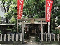 その他　稲荷神社（その他）まで70m