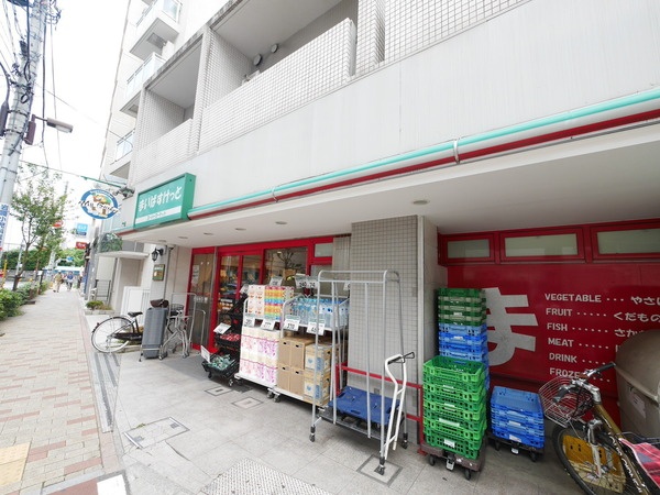 スーパー　まいばすけっと 東高円寺駅前店（スーパー）まで632m