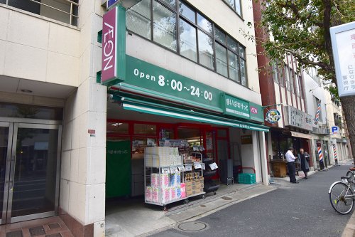 スーパー　まいばすけっと 高円寺南2丁目店（スーパー）まで1077m