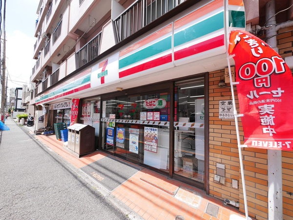 コンビニ　セブンイレブン 東高円寺店（コンビニ）まで464m