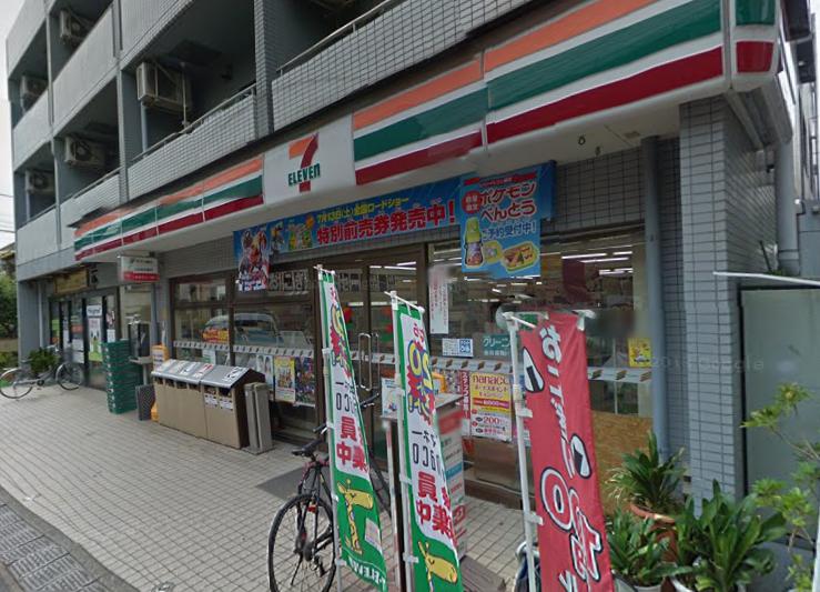 コンビニ　セブンイレブン 中野桃園店（コンビニ）まで440m