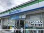 コンビニ　ファミリーマート下中野本町店（コンビニ）まで428m