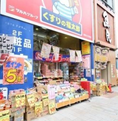 ドラックストア　くすりの福太郎神田小川町店（ドラッグストア）まで207m