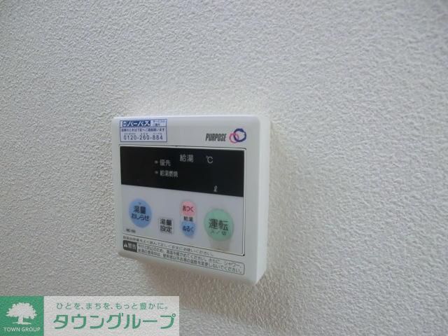 その他設備　温度調節