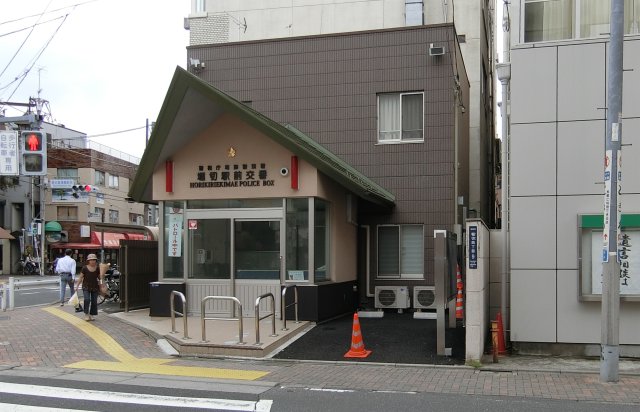 その他　交番