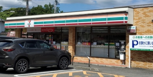 コンビニ　セブン－イレブン　焼津小土店（コンビニ）まで600m