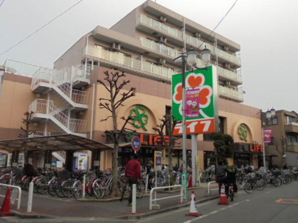 スーパー　ライフ武蔵小山店（スーパー）まで538m