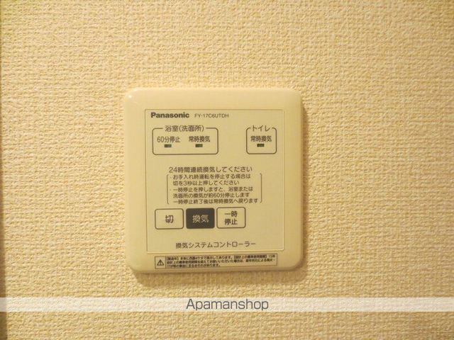 その他部屋・スペース　その他部屋・スペース