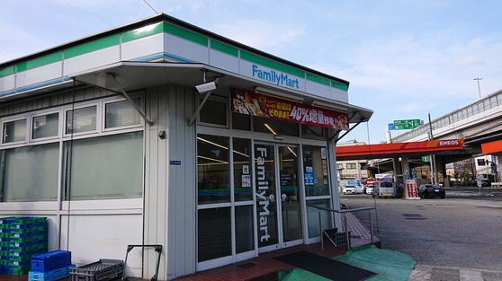 コンビニ　ファミリーマートMG川崎昭和店（コンビニ）まで247m