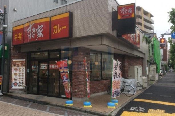 飲食店　すき家十条仲原店（飲食店）まで160m