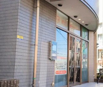 その他　村上歯科クリニック（その他）まで453m
