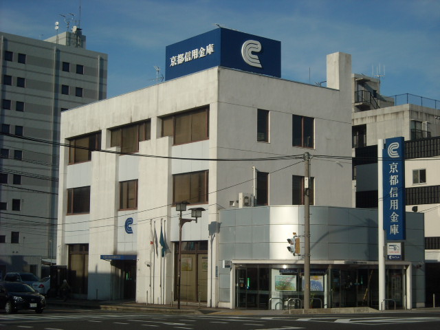 銀行　京都信用金庫 瀬田支店（銀行）まで90m