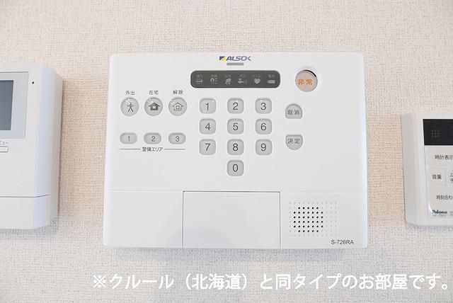 その他設備　設備