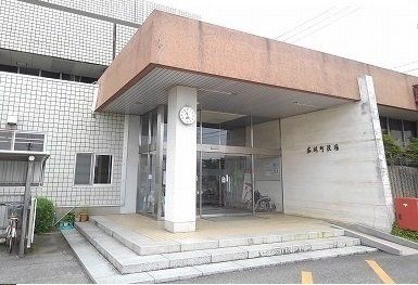 役所　広川町役場（役所）まで1469m